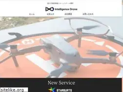 Sites similar to intelligencedrone.co.jp
