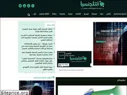 Sites similar to intelligentcia.ma