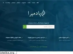 Sites similar to intelligenthomeland.com