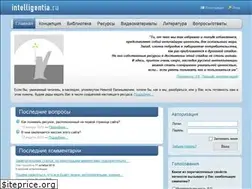 Sites similar to intelligentia.ru