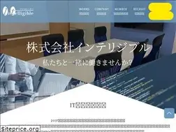 Sites similar to intelligible.work