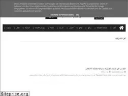 Sites similar to intelliinformation.blogspot.com