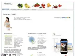 Sites similar to intelmeal.ru