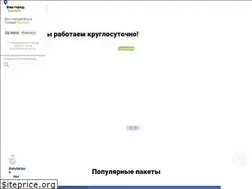 Sites similar to intelmed.kg