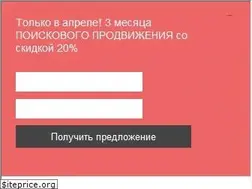 Sites similar to intelsib.ru
