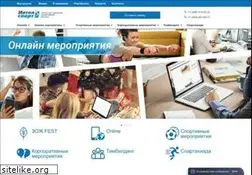Sites similar to intelsport.ru