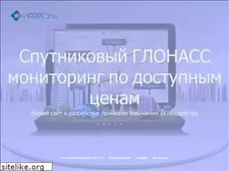 Sites similar to intelstol.ru