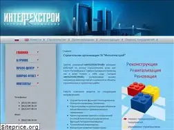 Sites similar to inteltehstroy.ru