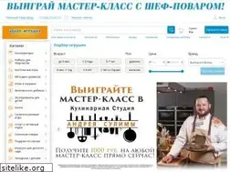 Sites similar to inteltoys.ru