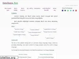 Sites similar to intelugu.net