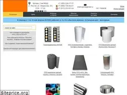Sites similar to intem-pena.ru