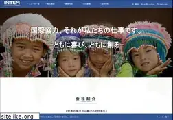 Sites similar to intemjapan.co.jp