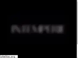 Sites similar to intemperie.art