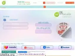Sites similar to intemre.com