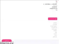 Sites similar to inten.asia