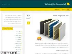 Sites similar to intenasia.blog.ir