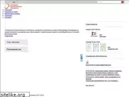 Sites similar to intencom.ru