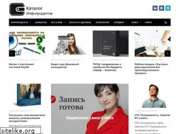 Sites similar to intensiv2015.ru