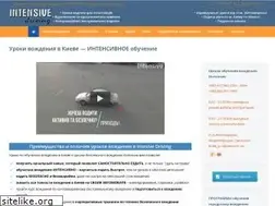 Sites similar to intensive-driving.kiev.ua