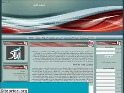 Sites similar to intensocial.rozblog.com