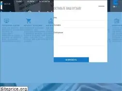 Sites similar to intent-solutions.com