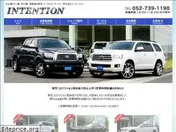 Sites similar to intention-nagoya.com