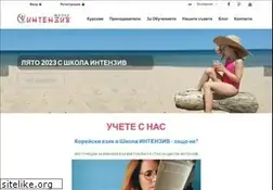 Sites similar to intenziv.com