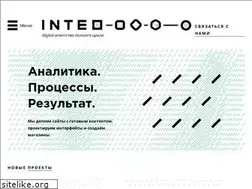 Sites similar to inteo-s.ru