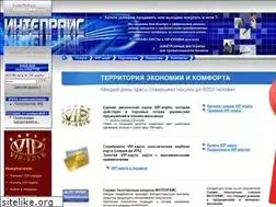 Sites similar to inteprice.com