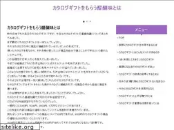 Sites similar to inteqnet.com