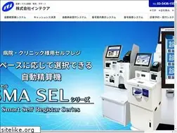 Sites similar to intequa.jp