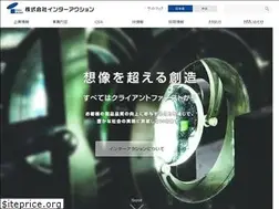 Sites similar to inter-action.co.jp