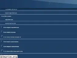 Sites similar to inter-alfa.com.ua