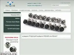Sites similar to inter-av.ru