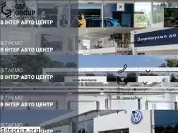 Sites similar to inter-avto.com.ua