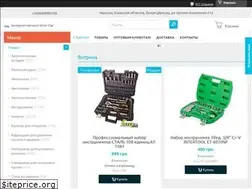 Sites similar to inter-car.com.ua
