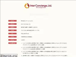 Sites similar to inter-concierge.net