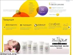Sites similar to inter-cosmetics.com