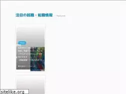 Sites similar to inter-cross.com