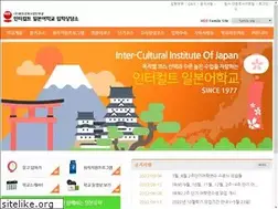 Sites similar to inter-cult.co.kr