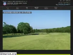 Sites similar to inter-golf.co.jp