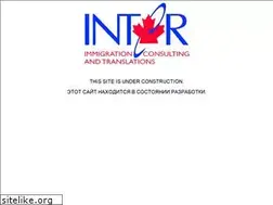 Sites similar to inter-immigration.com