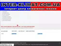 Sites similar to inter-klimat.com.ua