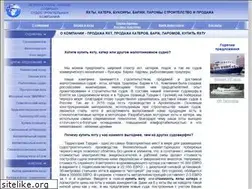 Sites similar to inter-marine.ru