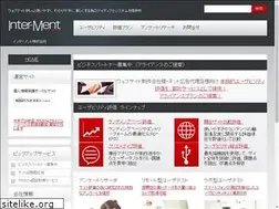 Sites similar to inter-ment.co.jp