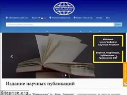 Sites similar to inter-nauka.com