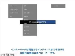 Sites similar to inter-pack.com