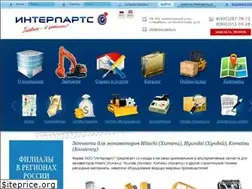 Sites similar to inter-parts.ru