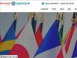 Sites similar to inter-perevod.ru