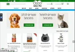Sites similar to inter-pet.co.il